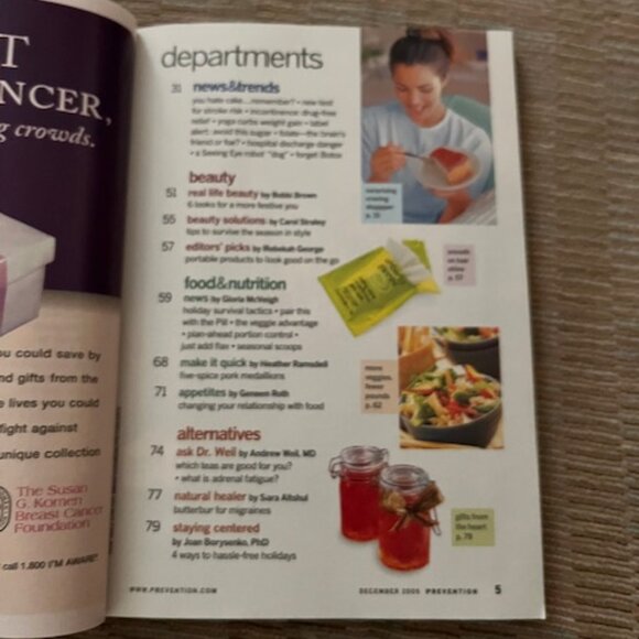 2/$40 Prevention Magazine Dec 2005 Vol 57 N0 12 Fitness Diet The Biggest Loser - Picture 3 of 7